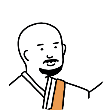 なむさんのアバター